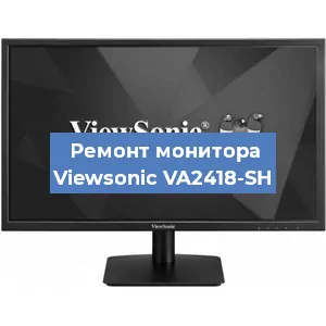 Замена конденсаторов на мониторе Viewsonic VA2418-SH в Красноярске